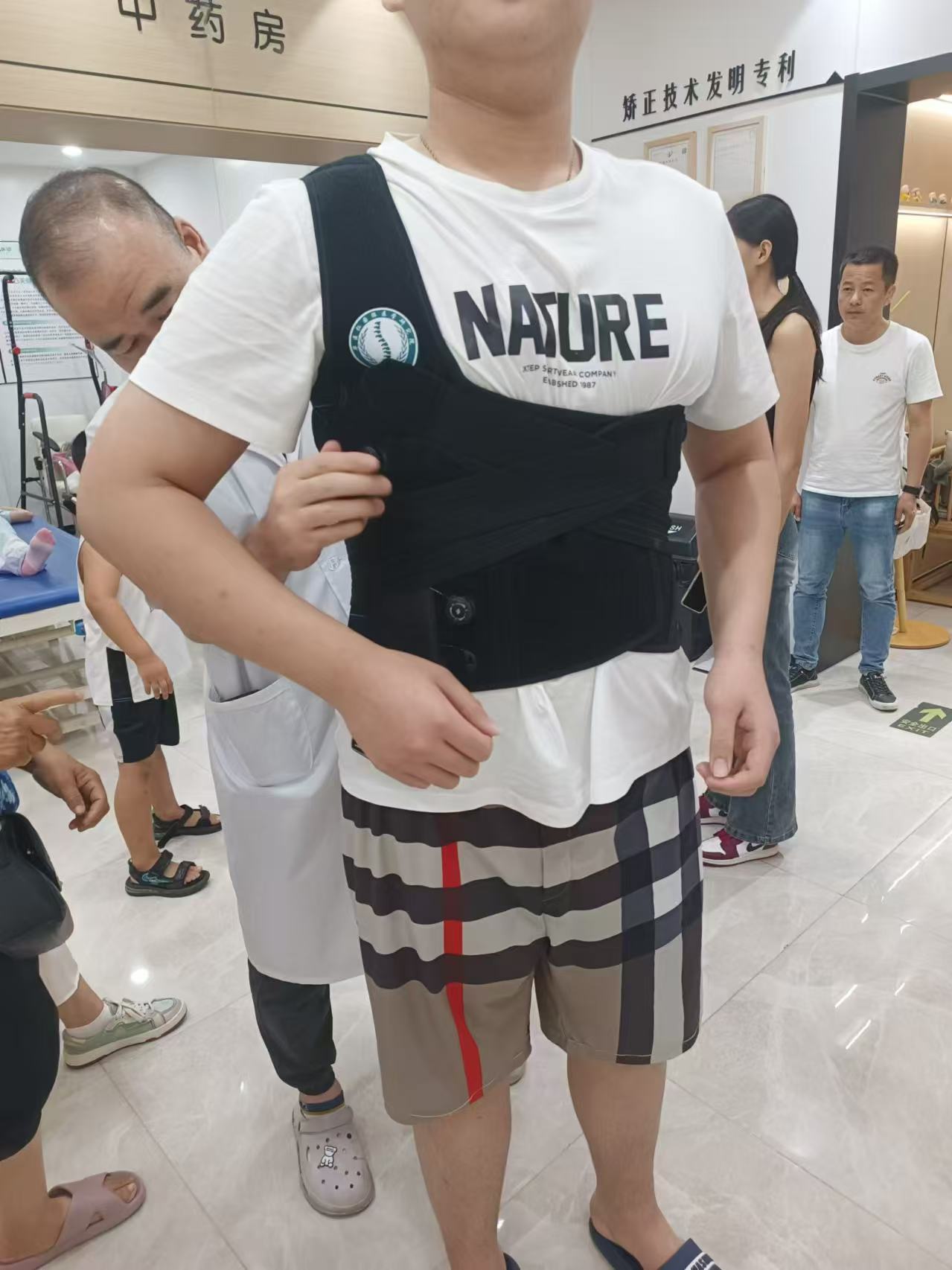 微信图片_20240924152235